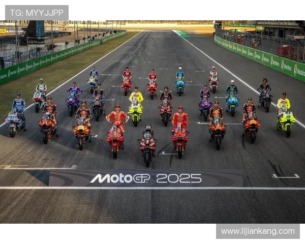 2025赛季MotoGP新规发布 多项改动引发车迷热议
